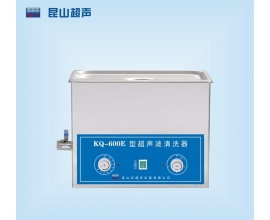 湖南KQ-600E型 超声波清洗器