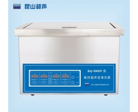 KQ-500DV型 超声波清洗机