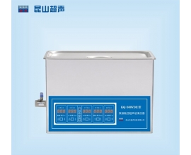 湖南KQ-500VDE型超声波清洗机